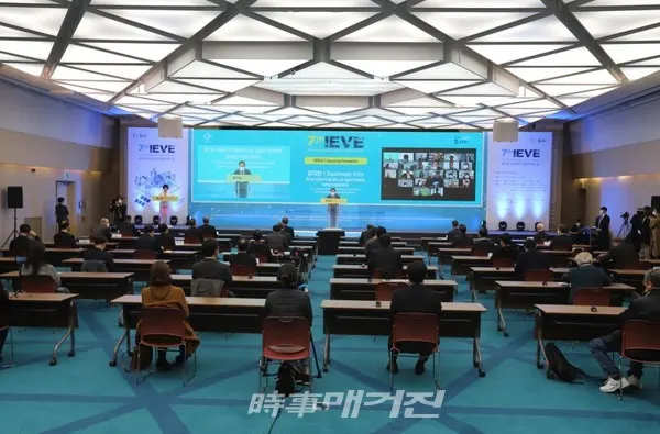 제7회 국제전기자동차엑스포 전경