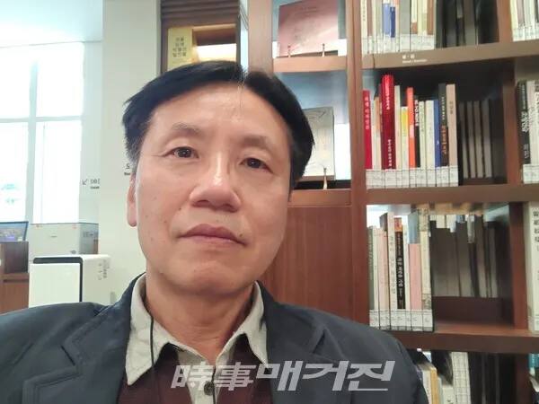 저자 유광남