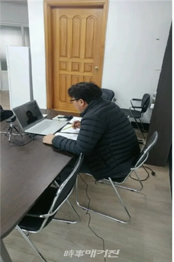 제주특별자치도 고용센터가 화상면접 제도를 도입해 코로나19로 위축된 채용 시장에 활력 불어넣고 있다. (사진_제주특별자치도 고용센터)