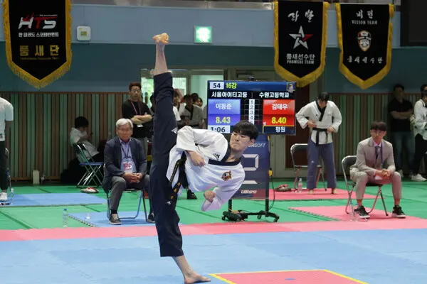 품새(개인전) 경기 장면 사진-경희대학교