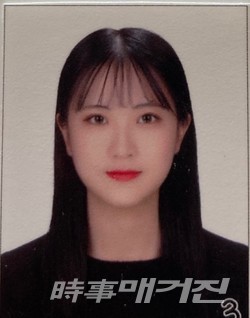 우수상을 수상한 4학년 동물자원학부 김지윤 학생(사진_전남대학교)