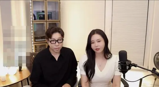 대도서관·윰댕 / 대도서관TV 유튜브 캡쳐