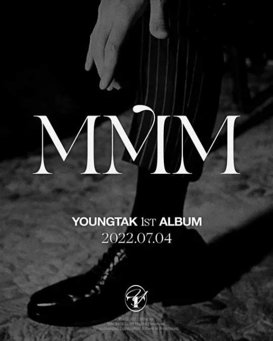 영탁 첫 정규앨범 7월 4일 공개(사진-밀라그로)