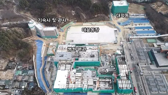 을지대 의정부캠퍼스 및 부속병원 건립 현장 모습 <사진제공=을지재단>