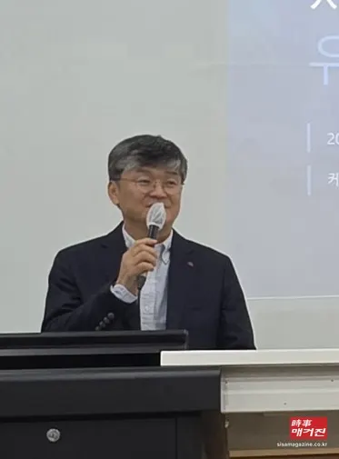 (사진제공 = K재생의학회)
