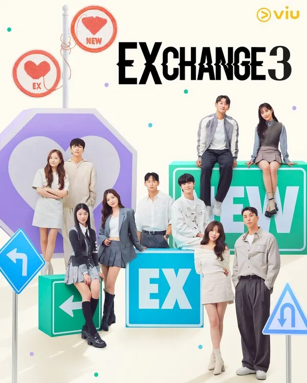 (사진_Viu(뷰))