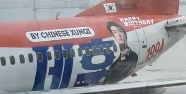 ▲ 유튜브 캡처
