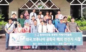 ▲ 투자협약 및 해외 선진지 시찰