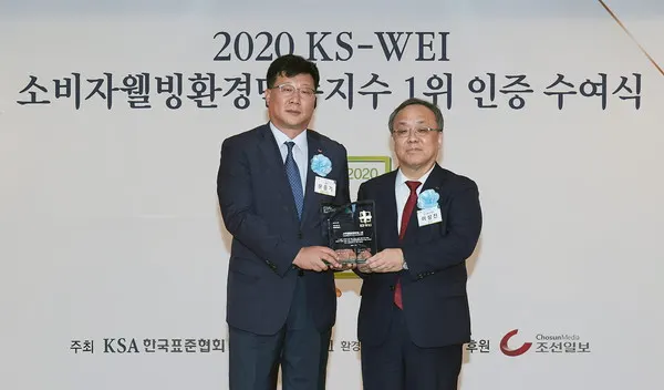 SK매직, 한국웰빙환경만족지수 3개 부문 1위 선정