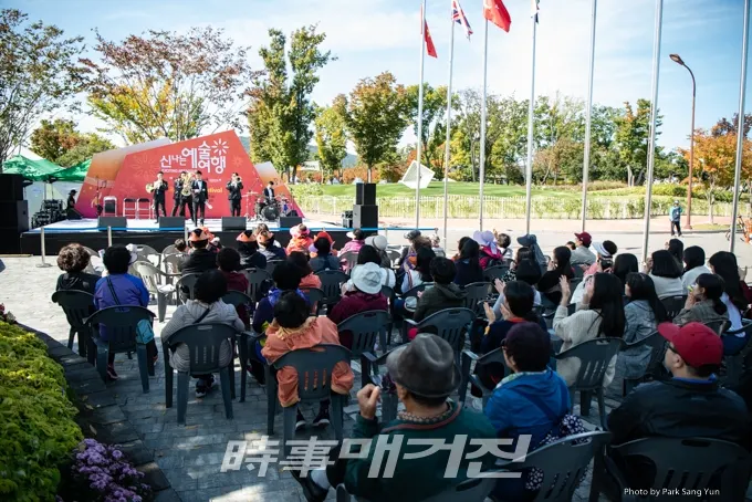 퍼니밴드 / 시사매거진 박상윤 기자