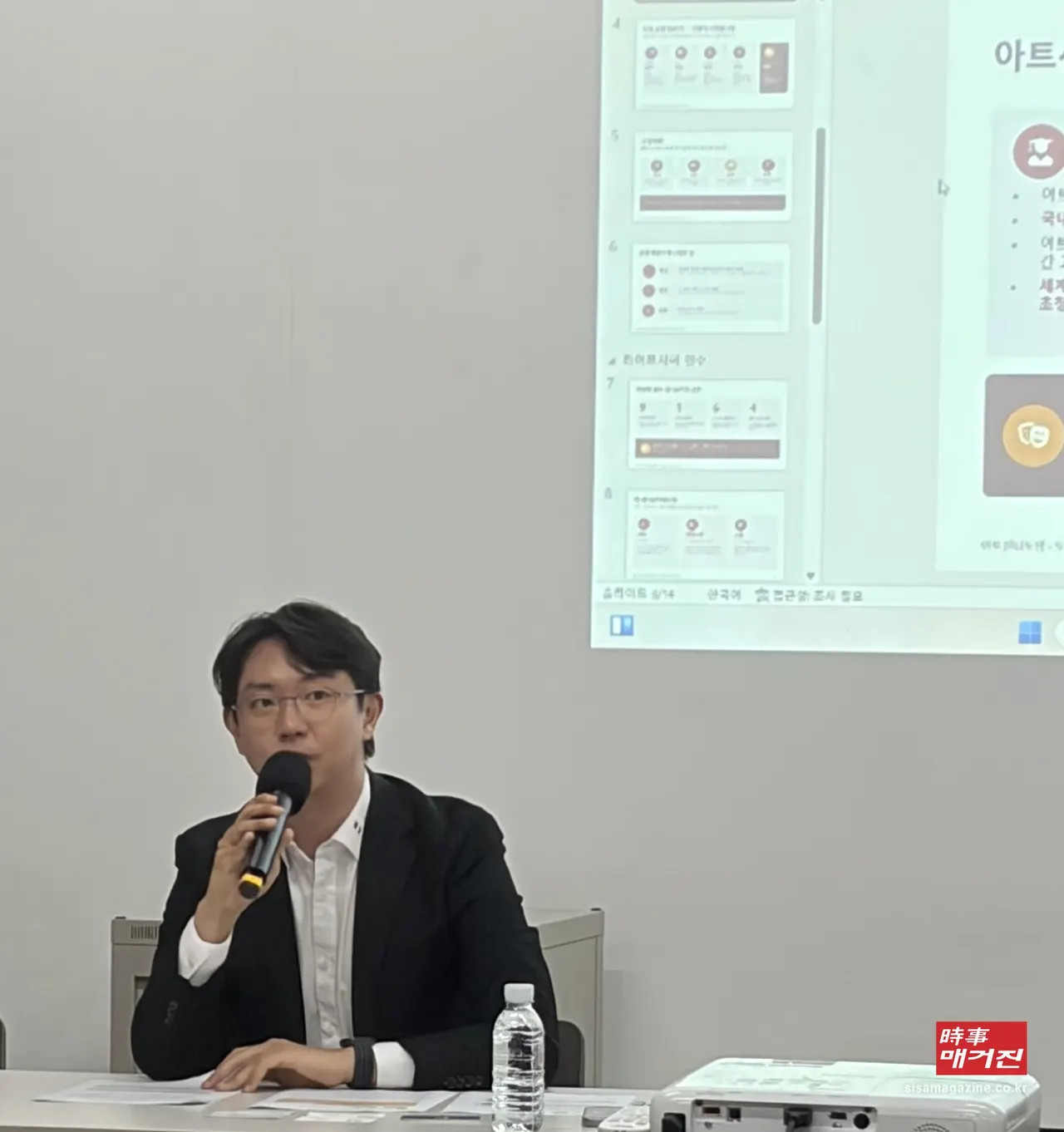 '도암 펠로우, 독일 라이프치히 국립음대 초청연주' 기자간담회에서 송영민 예술감독(사진_아트센터도암)
