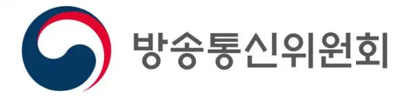 ▲ 출처 : 방송통신위원회