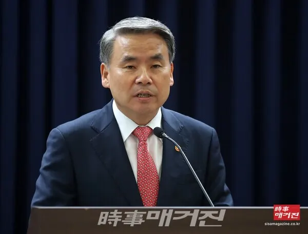 이종섭 국방부장관(사진_뉴시스)