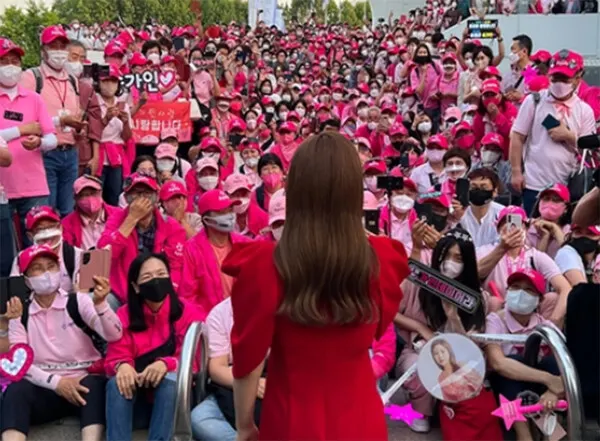 송가인 (사진 제공 : 포켓돌스튜디오)
