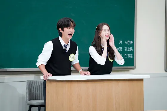 박정민·임윤아 (사진=JTBC 제공)