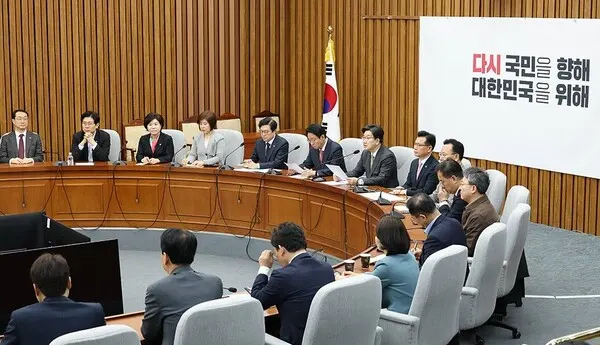 (사진_국민의힘)
