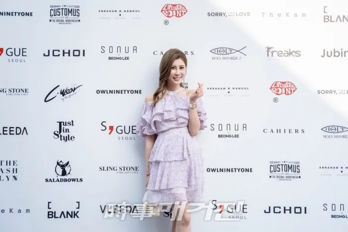 '2019 S/S 헤라서울패션위크' 소누아 컬렉션에 참석한 위엔페이