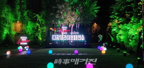 지난 7월 15일 열린 라이브 커머스 '서울365패션쇼 X 현대백화점 디지털라이브패션쇼'(사진_서울시)
