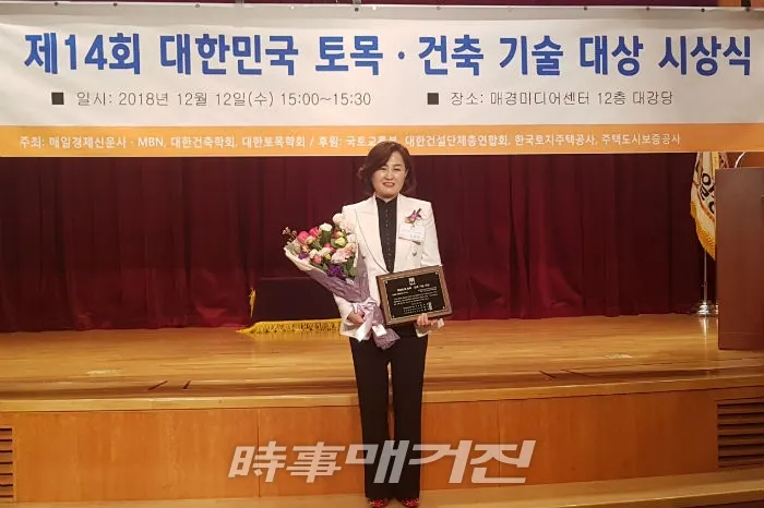 사진제공=다우케이아이디