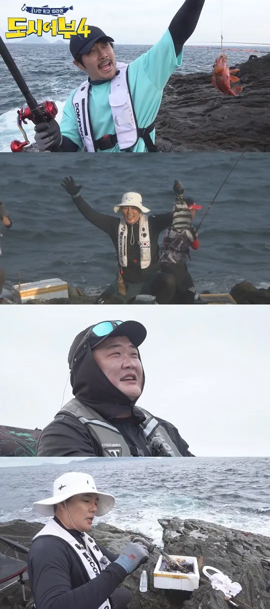 도시어부4 / 사진=채널A