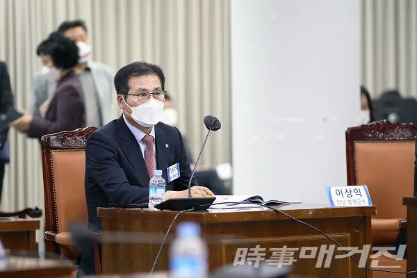 이상익 함평군수, ‘참좋은 지방자치 정책대회’ 우수정책 발표/사진=함평군청 제공