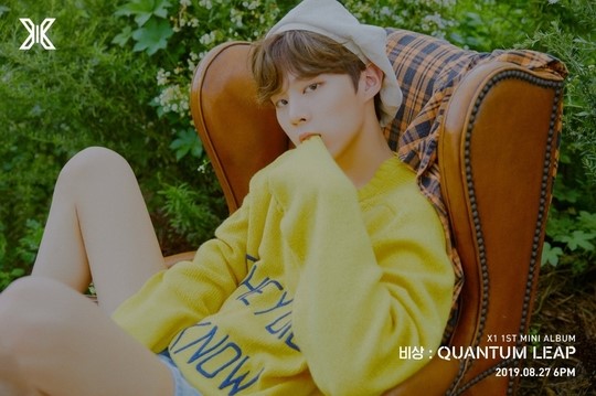 ▲ 엑스원 공식 트위터