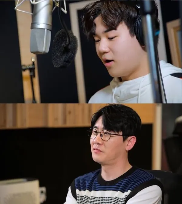 윤후 영탁 / KBS 제공