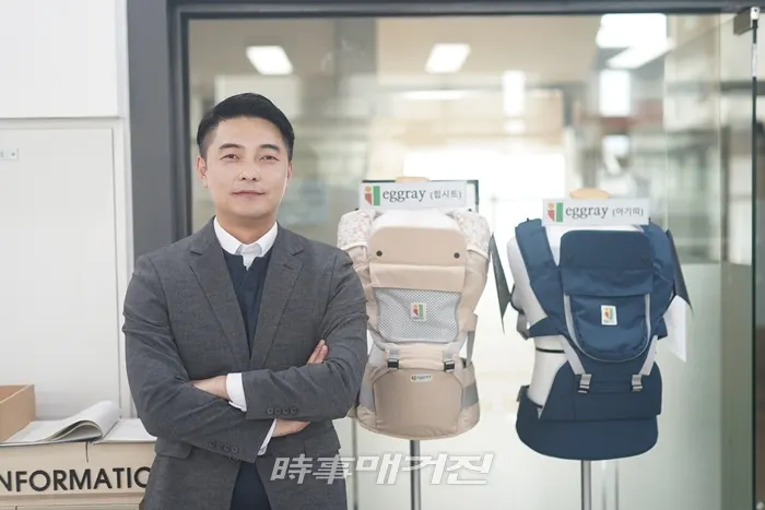 영유아를 기르는 부모들이 꿈꾸는 옵션을 탑재한 ‘에그레이’를 개발한 유동혁 대표