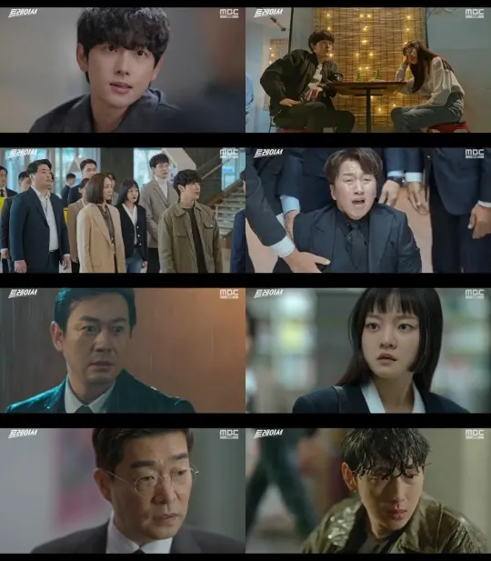 '트레이서' 임시완, 손현주 발목잡았다(사진-방송화면)