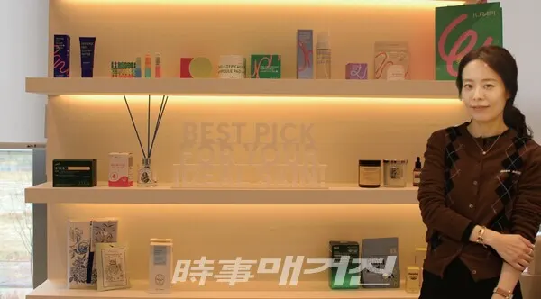 ㈜하앤유 대표인 레이첼 민선(황민선 대표)은 7년째 인스타그램에서 활발히 활동하고 있는 인플루언서로 우먼, 슈퍼맘 등 넘사의 이미지가 아닌 자녀들을 키우는 모든 육아맘들의 고충을 같이 이해하고 공감할 수 있는 매우 친숙한 이미지를 가지고 있다.
