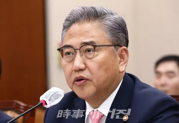 박진 외교부 장관_사진/박중규 기자