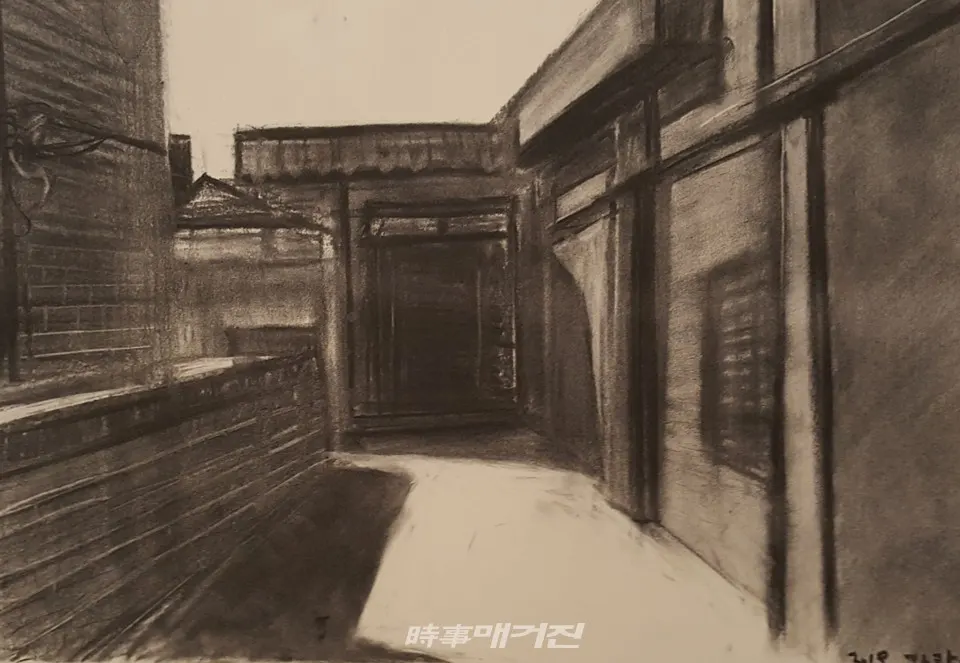 그 남자의 골목, 김라희
