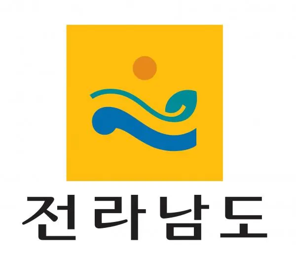 ▲ 전라남도