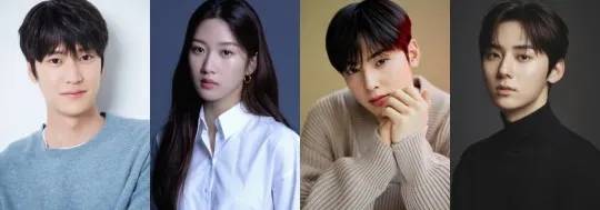문가영, 나인우, 차은우, 황민현 'AAA' 참석 확정...역대급 라인업