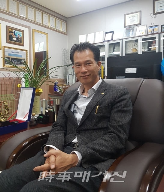 ㈜아시아 오인섭 대표