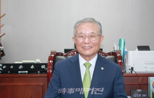 한국전력전우회 김영만 회장