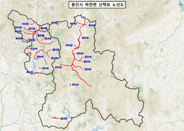 용인특례시는 시민이 하천 산책로를 편리하게 이용할 수 있도록 ‘하천 산책로 안내지도’를 선보였다. (사진_용인특례시)