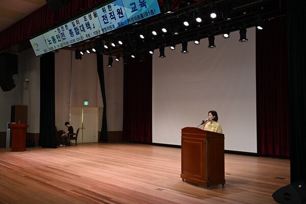 14일 기장군청에서 열린 중대재해 예방교육에서 우성빈 기장군수가 인사말을 하고 있다.(사진_기장군)