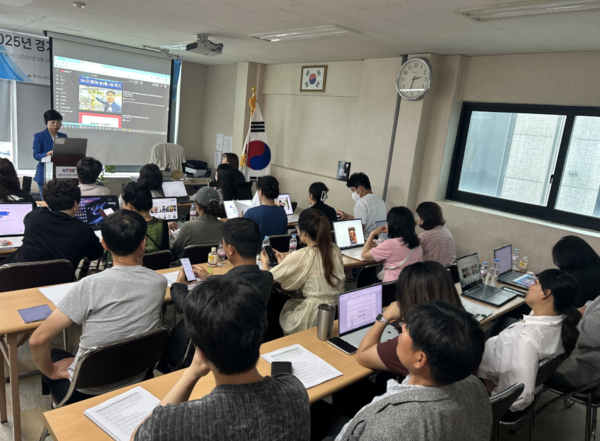 광주시소상공인연합회가 지역 소상공인의 온라인 홍보 역량 강화를 위해 이미지 제작과 영상 콘텐츠 활용 교육을 진행한다고 8일 밝혔다. (사진_광주시)