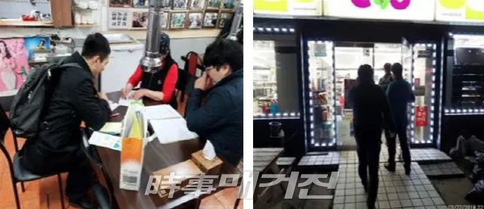 지역 유해업소에서 청소년 출입‧고용행위, 신･변종업소 불법 영업행위 등을 단속하고 있다. 2018.08.24. (사진=대구시 제공)