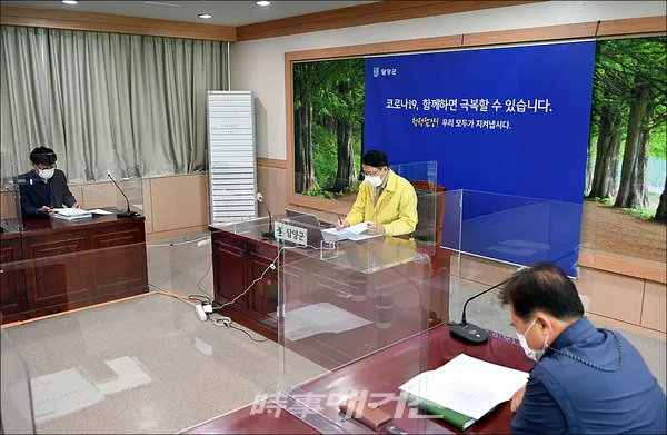 담양군, 국가중요농어업유산 행정협의회 창립총회 참석(사진_담양군)