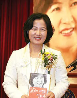 ▲ 민주당 내 현역의원 중에서는 3선인 추미애(광진을) 의원과 재선의 박영선(구로을) 의원이 하마평에 오르고 있다. 두 의원은 인지도와 개혁성 면에서 후한 점수를 받는 편이고 대중적인 인지도도 어느 정도 있는 편이다.