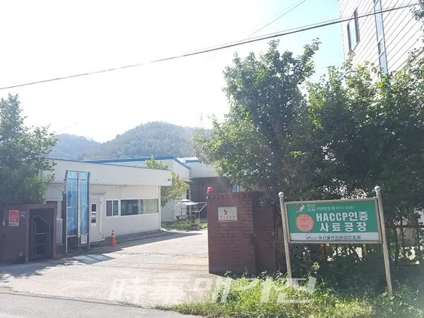 부산사료(주)의 가장 큰 경쟁력은 바로 제품 그 자체라 할 수 있다. 옆길로 새거나 보다 빠른 길을 찾아 질러 가려하지 않고 묵묵히 한 길만을 걸어온 것이 사료의 품질을 향상하는 데 주효했다. [출처_부산사료(주)]
