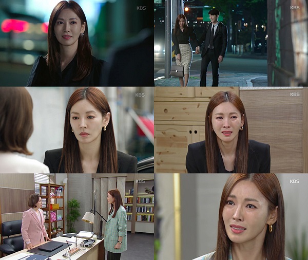 김소연_세상에서제일예쁜내딸_명장면