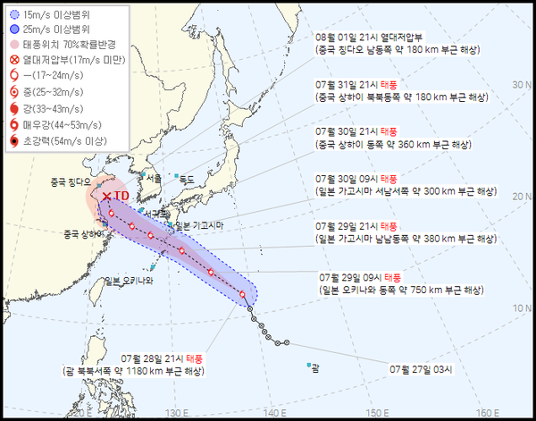 2022년 5호 태풍 송다 경로 현재위치 (기상청 제공)