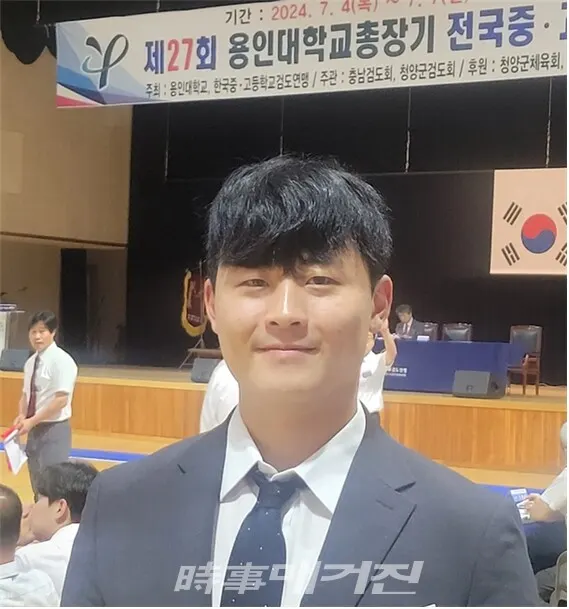조성원(용인대 박사과정, 주) 밸런스플레이 전무이사)