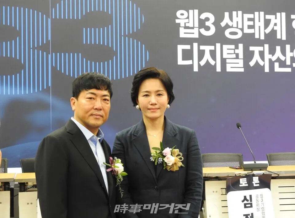 시사매거진 장민기 이사장(좌), 웹3기업협회 김수룡 회장(우) (사진_ 하명남 기자)