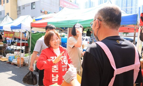 김춘남 구미시의원.(사진_김춘남 의원실)