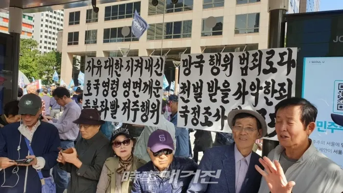 가족 참가자 들