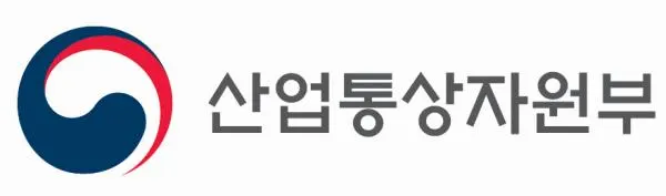 ▲ 산업통상자원부